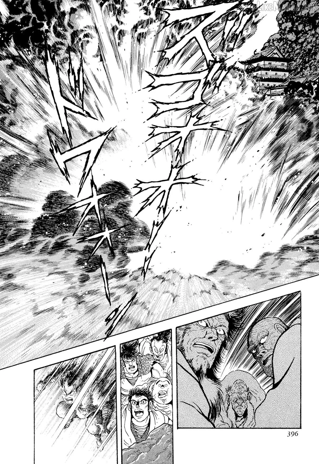 Read Kyomu Senki chapter 25 image 24 on Lezhin