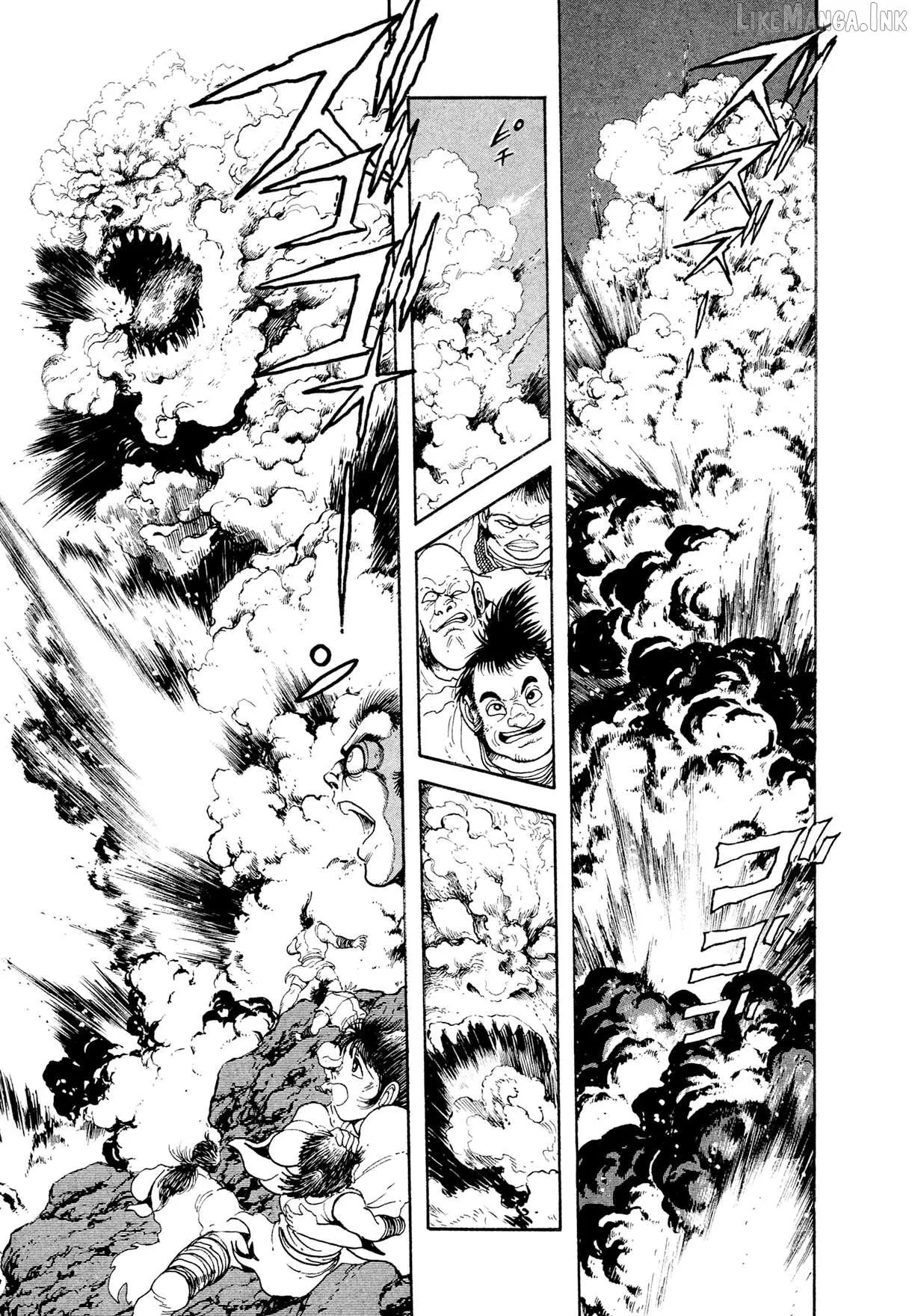 Read Kyomu Senki chapter 25 image 25 on Lezhin