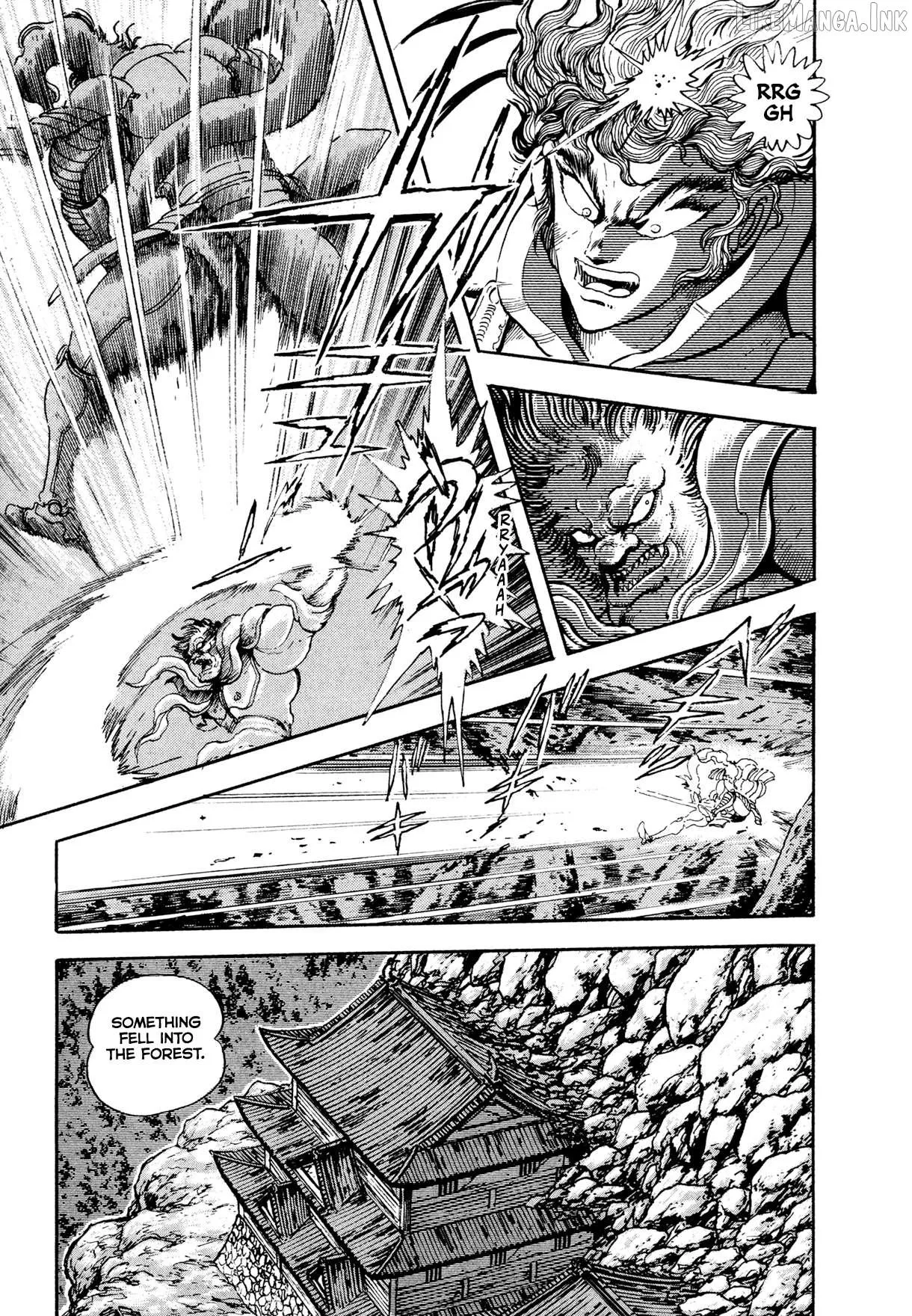Read Kyomu Senki chapter 25 image 3 on Lezhin