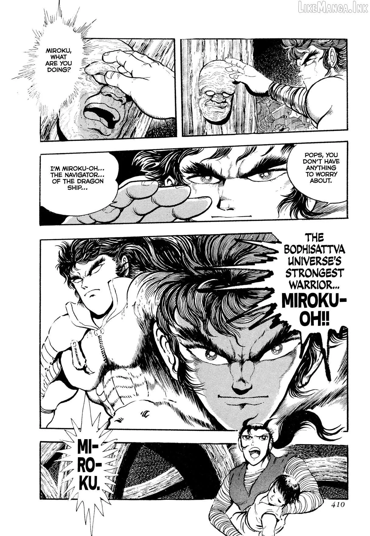 Read Kyomu Senki chapter 25 image 38 on Lezhin
