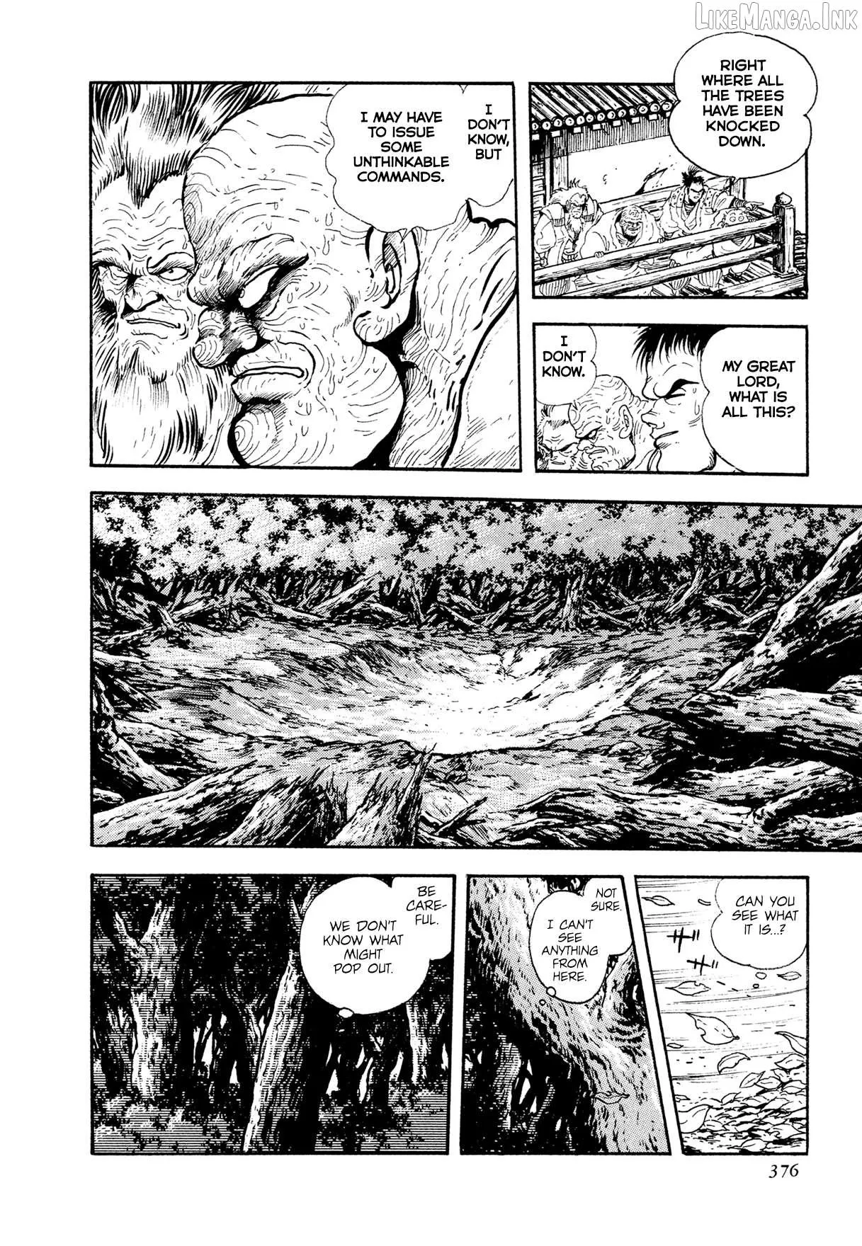 Read Kyomu Senki chapter 25 image 4 on Lezhin