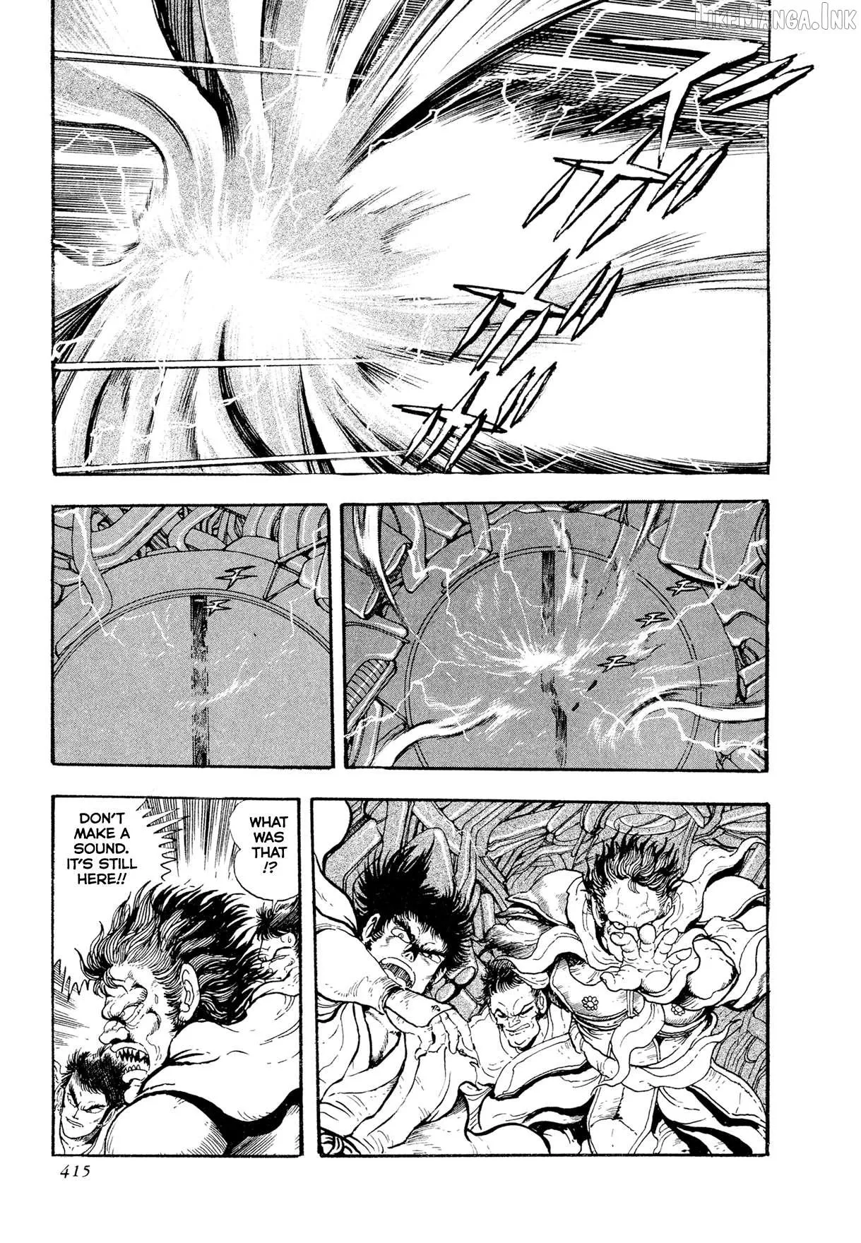 Read Kyomu Senki chapter 25 image 43 on Lezhin