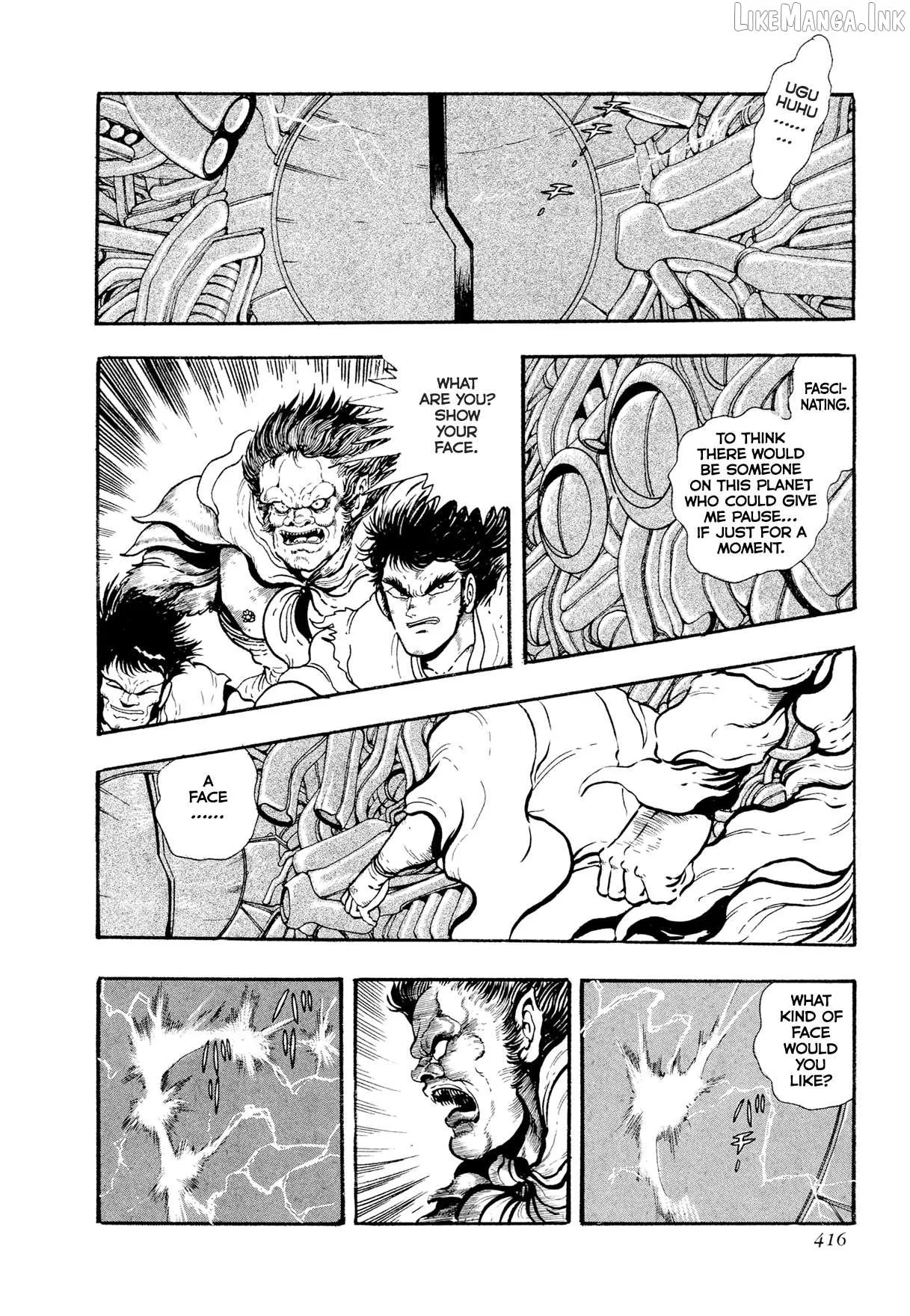 Read Kyomu Senki chapter 25 image 44 on Lezhin
