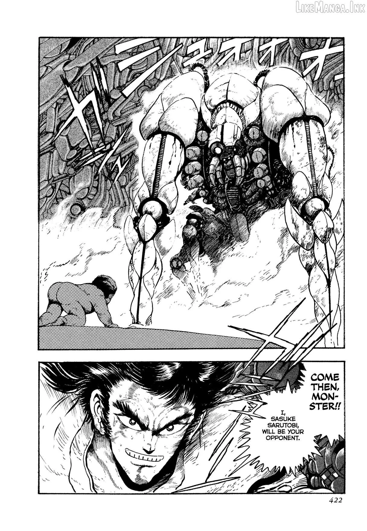 Read Kyomu Senki chapter 25 image 50 on Lezhin