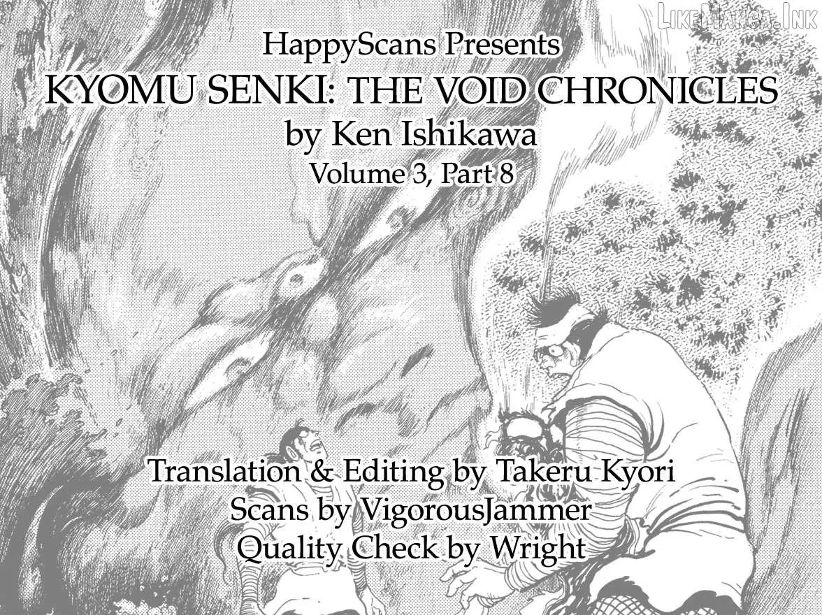Read Kyomu Senki chapter 25 image 51 on Lezhin