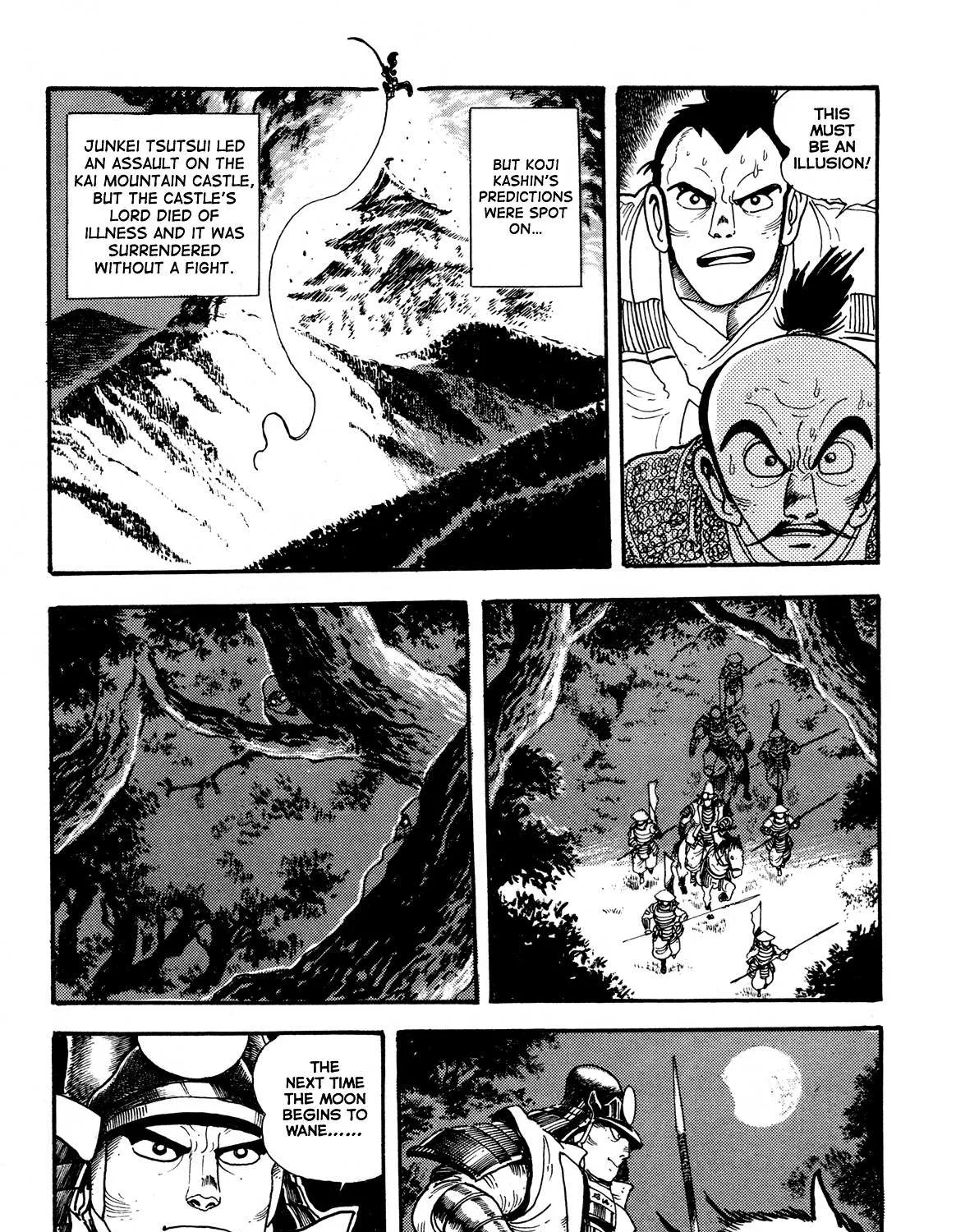 Read Kyomu Senki chapter 3 image 21 on Lezhin