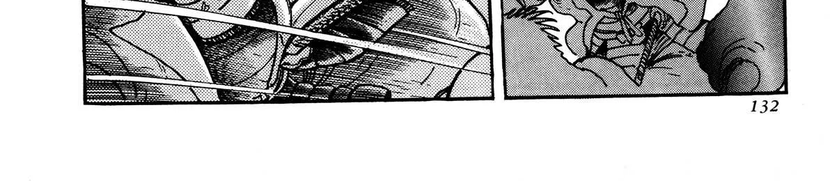 Read Kyomu Senki chapter 3 image 24 on Lezhin