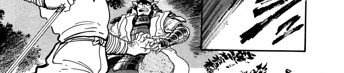 Read Kyomu Senki chapter 3 image 26 on Lezhin