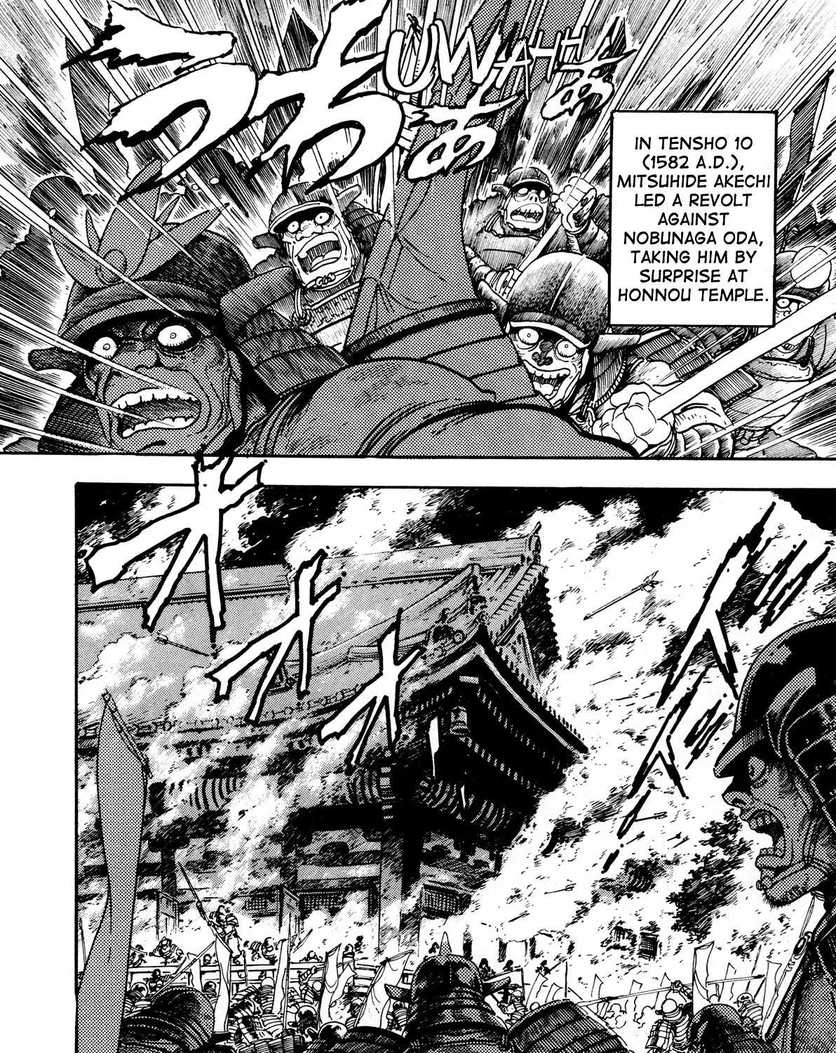 Read Kyomu Senki chapter 3 image 3 on Lezhin