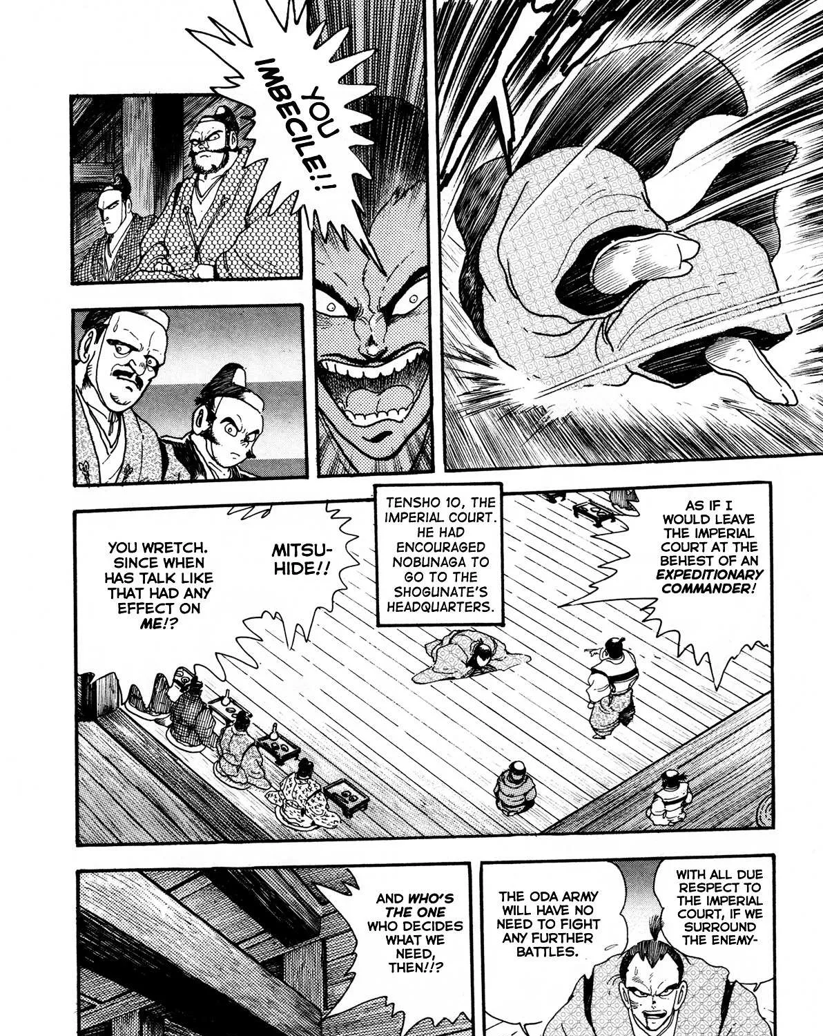 Read Kyomu Senki chapter 3 image 31 on Lezhin