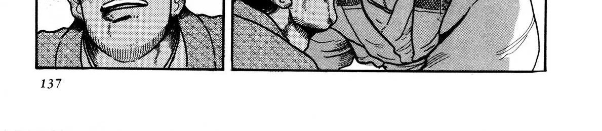 Read Kyomu Senki chapter 3 image 34 on Lezhin