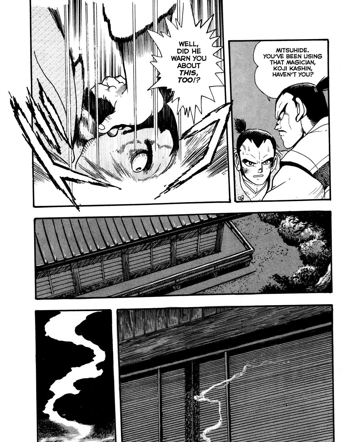 Read Kyomu Senki chapter 3 image 35 on Lezhin