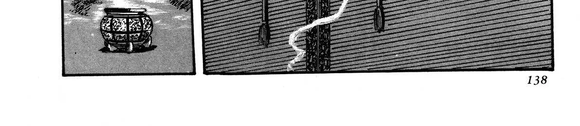 Read Kyomu Senki chapter 3 image 36 on Lezhin