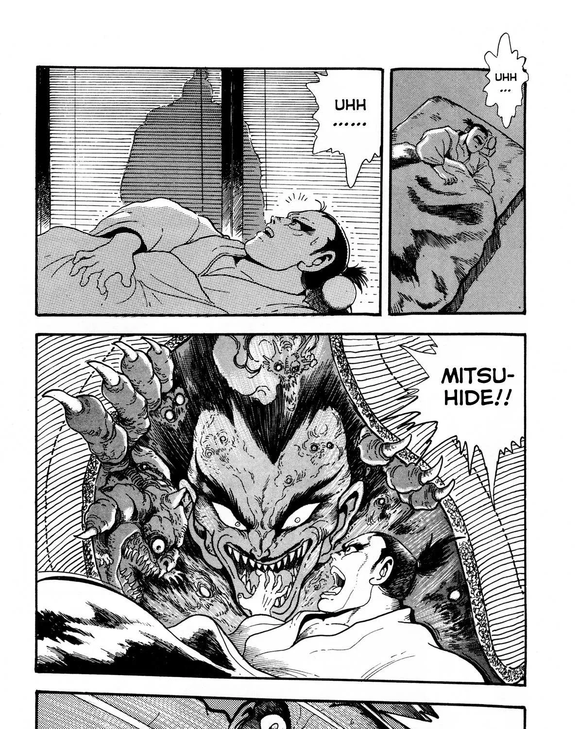 Read Kyomu Senki chapter 3 image 37 on Lezhin