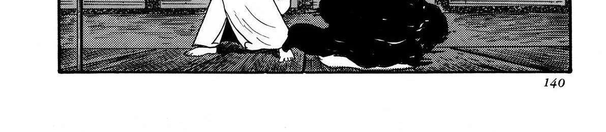 Read Kyomu Senki chapter 3 image 40 on Lezhin