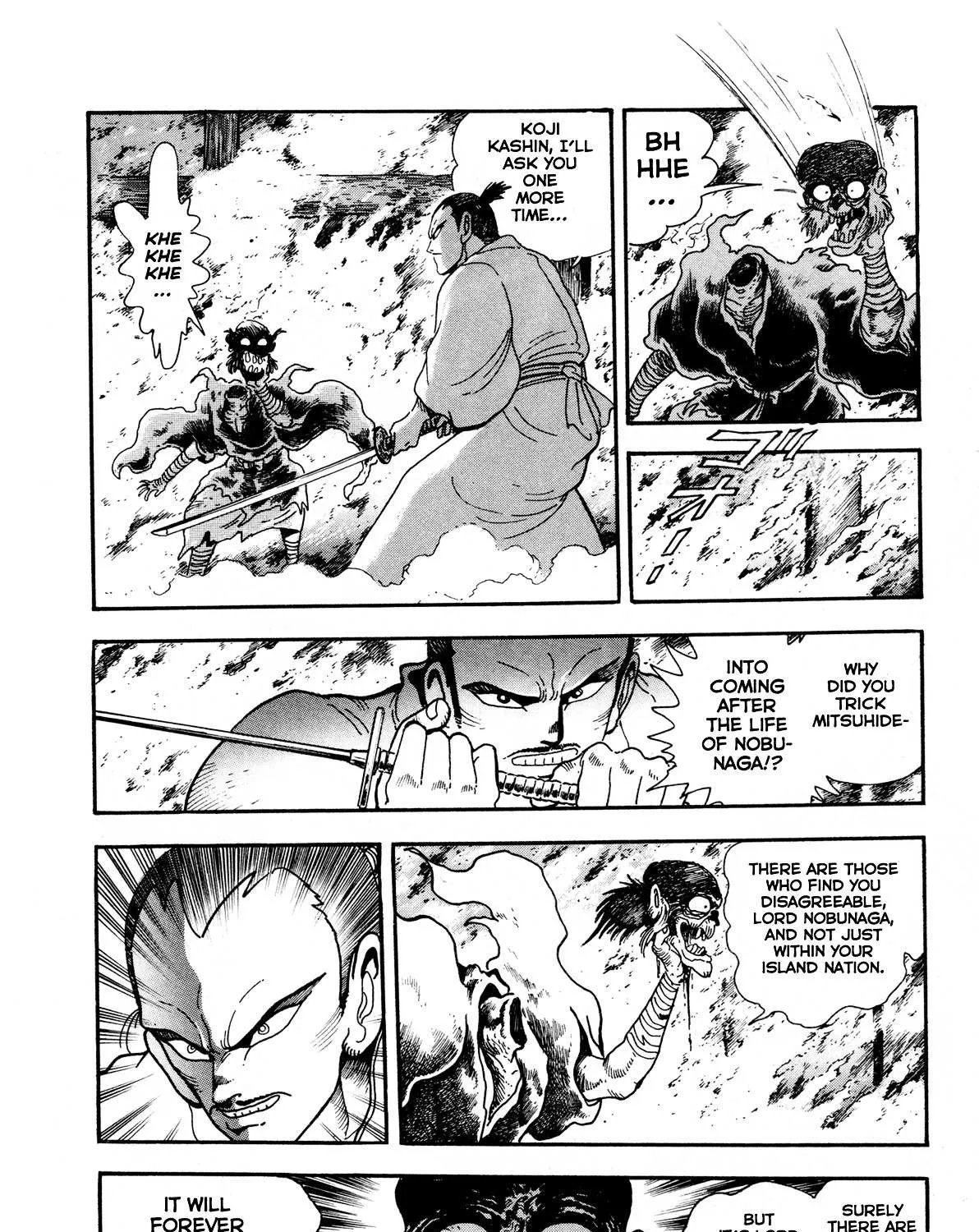 Read Kyomu Senki chapter 3 image 51 on Lezhin