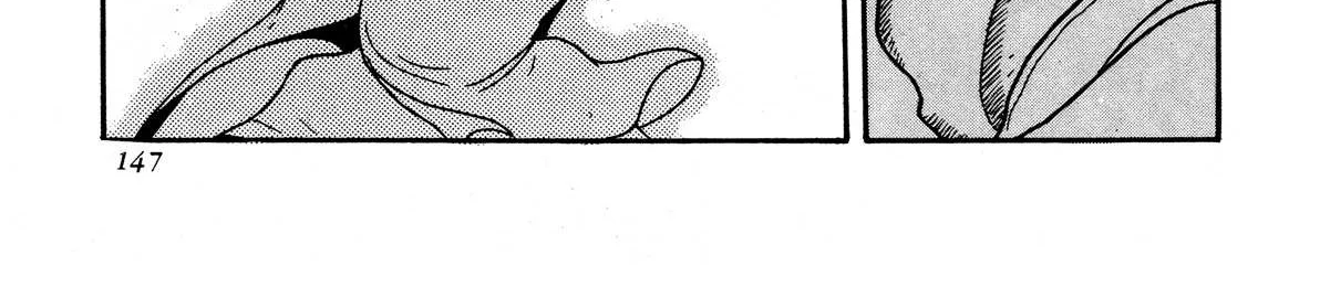 Read Kyomu Senki chapter 3 image 54 on Lezhin