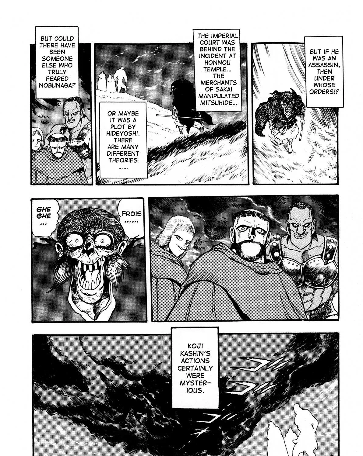 Read Kyomu Senki chapter 3 image 59 on Lezhin