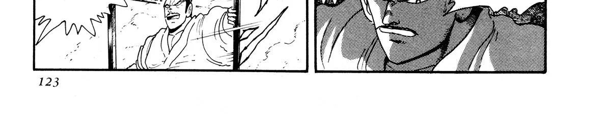 Read Kyomu Senki chapter 3 image 6 on Lezhin