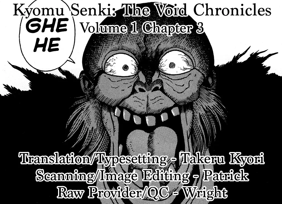 Read Kyomu Senki chapter 3 image 63 on Lezhin