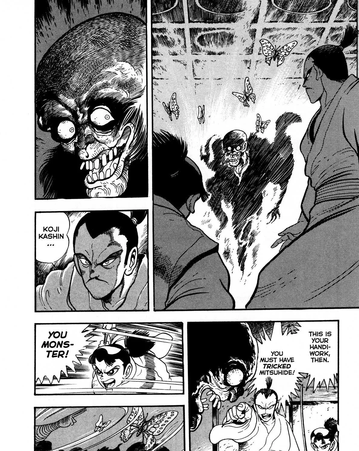 Read Kyomu Senki chapter 3 image 7 on Lezhin