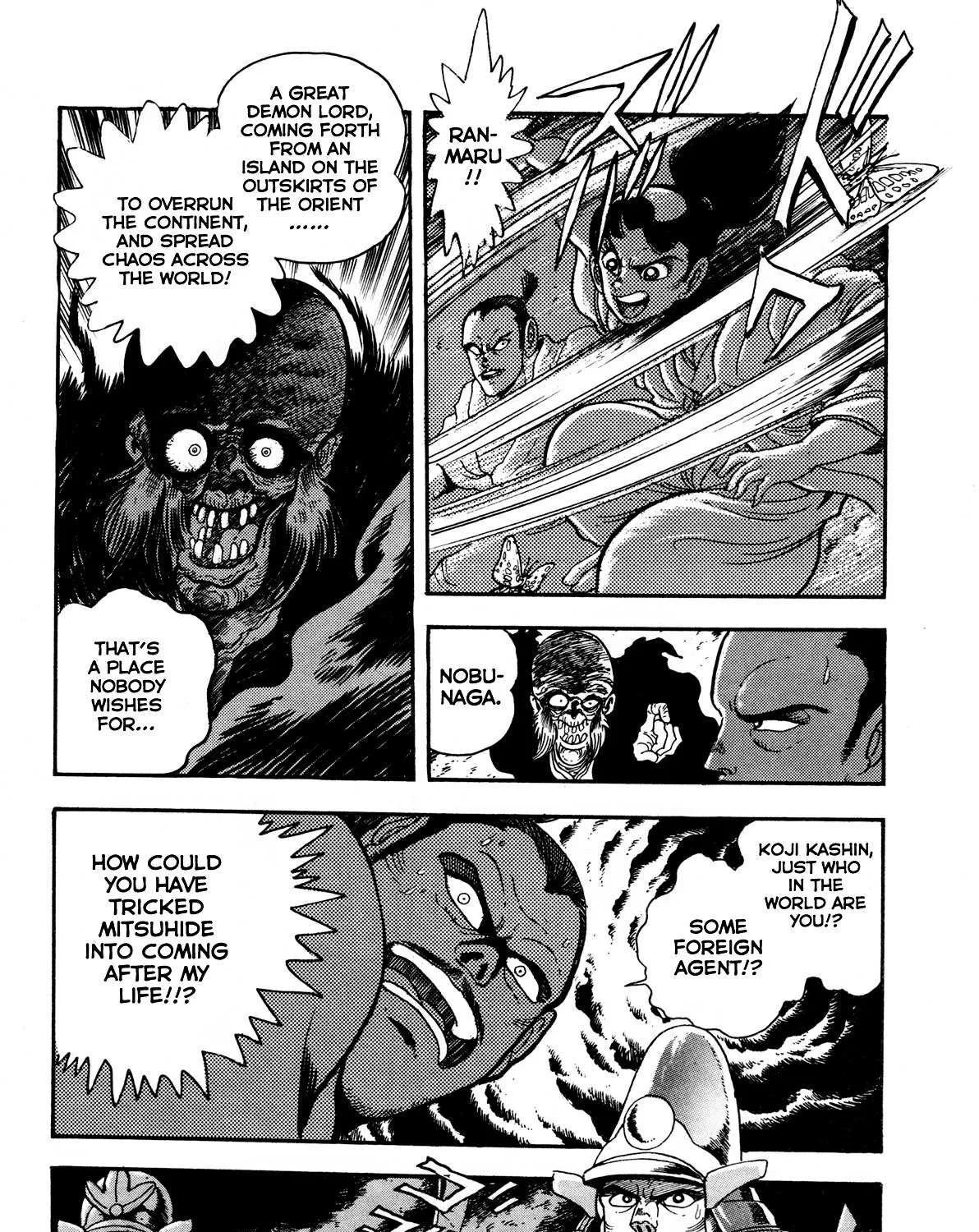 Read Kyomu Senki chapter 3 image 9 on Lezhin