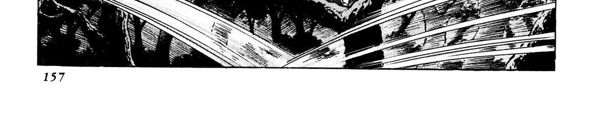 Read Kyomu Senki chapter 4 image 11 on Lezhin