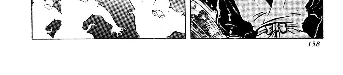 Read Kyomu Senki chapter 4 image 13 on Lezhin