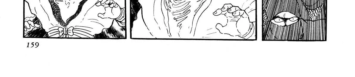 Read Kyomu Senki chapter 4 image 15 on Lezhin