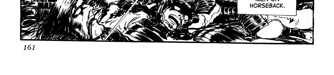 Read Kyomu Senki chapter 4 image 19 on Lezhin