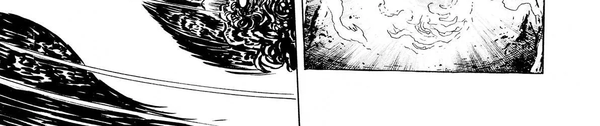 Read Kyomu Senki chapter 4 image 23 on Lezhin