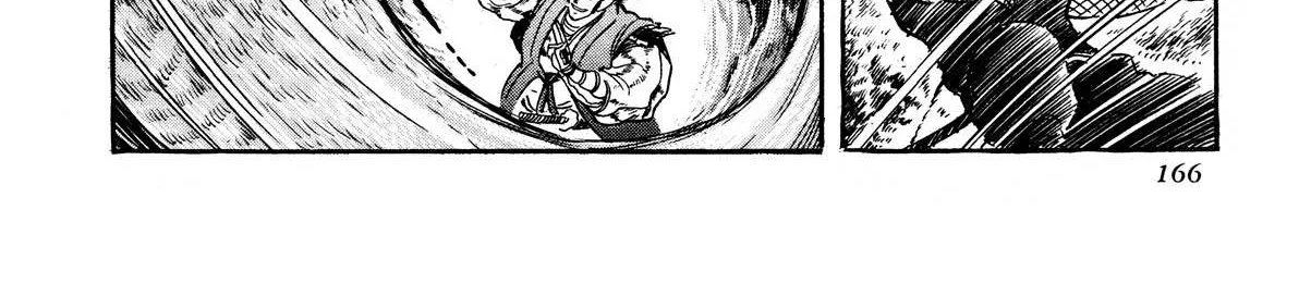 Read Kyomu Senki chapter 4 image 26 on Lezhin