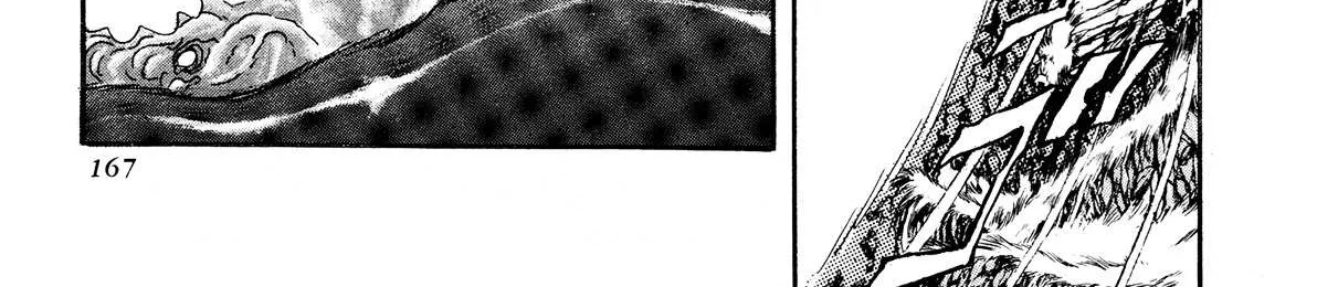 Read Kyomu Senki chapter 4 image 28 on Lezhin