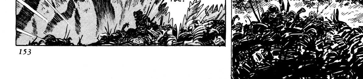 Read Kyomu Senki chapter 4 image 3 on Lezhin