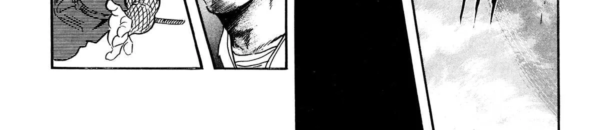 Read Kyomu Senki chapter 4 image 30 on Lezhin
