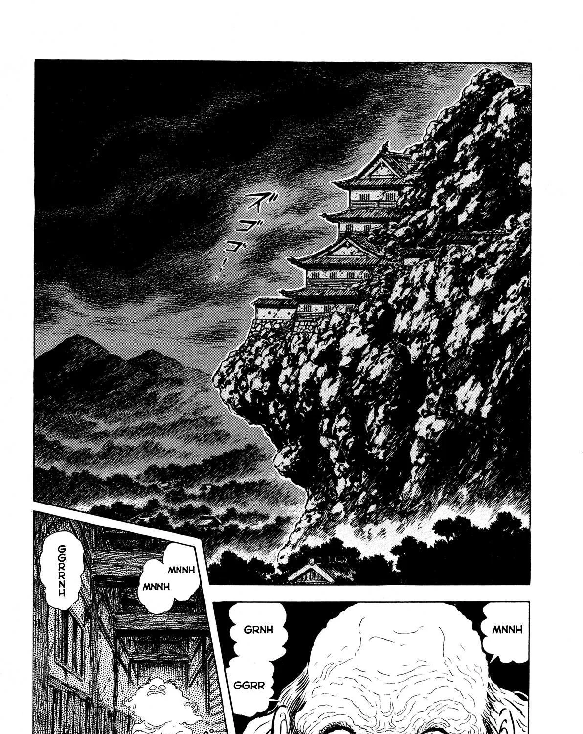 Read Kyomu Senki chapter 4 image 35 on Lezhin