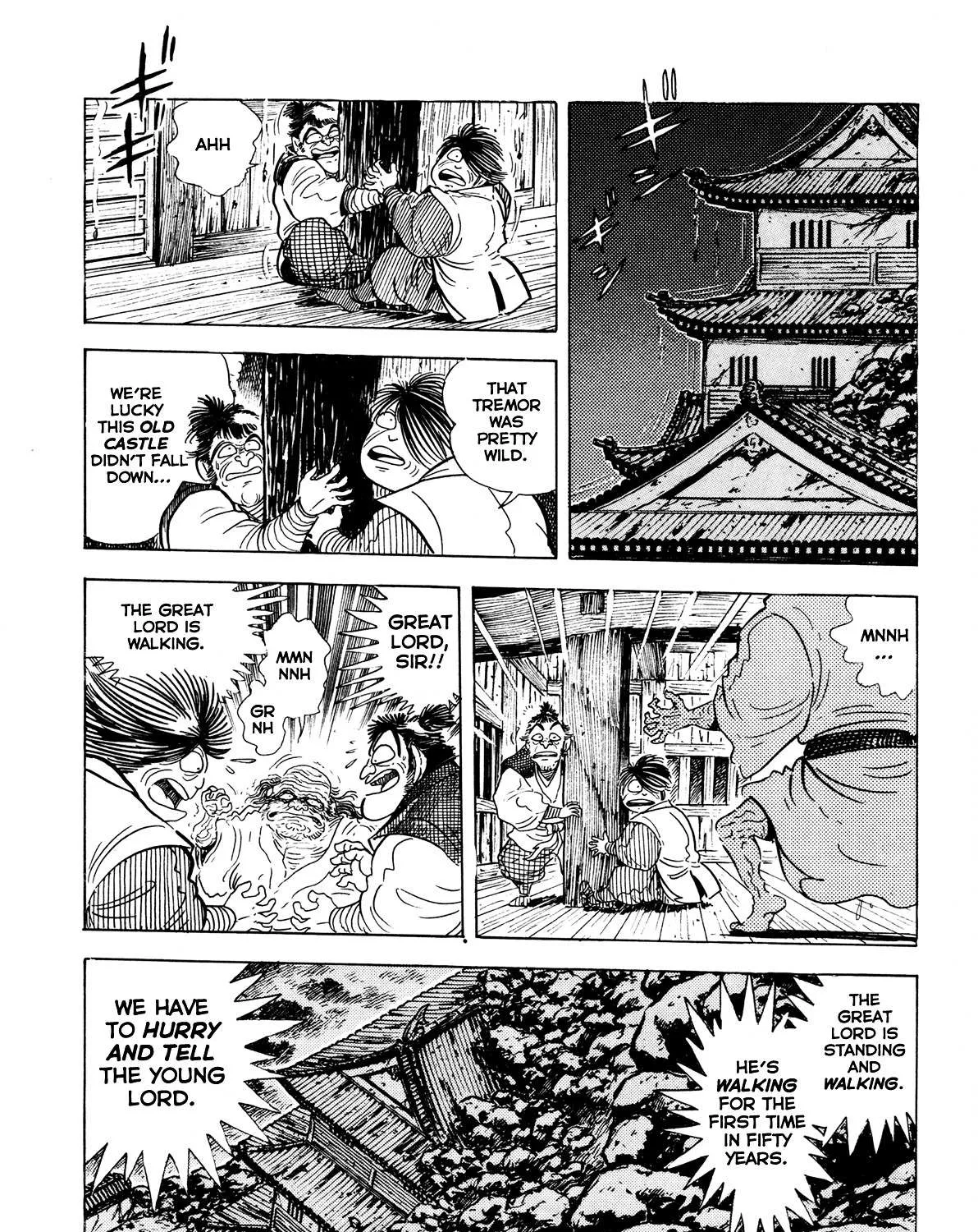 Read Kyomu Senki chapter 4 image 37 on Lezhin