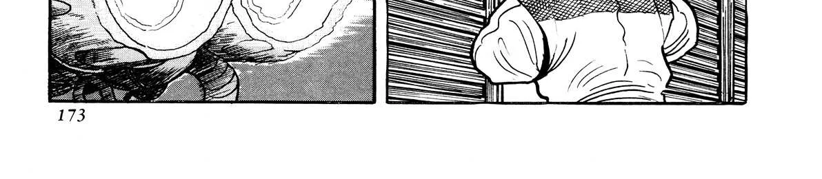 Read Kyomu Senki chapter 4 image 40 on Lezhin