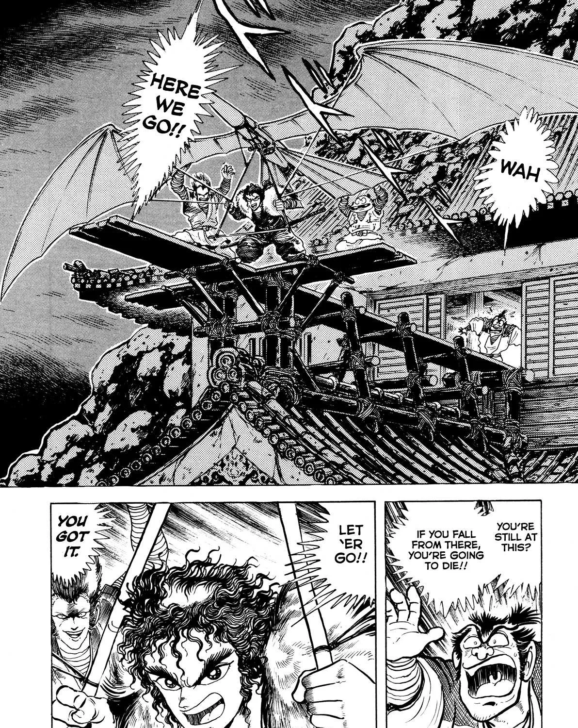 Read Kyomu Senki chapter 4 image 41 on Lezhin