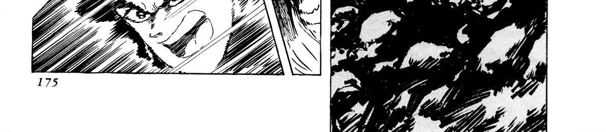 Read Kyomu Senki chapter 4 image 44 on Lezhin