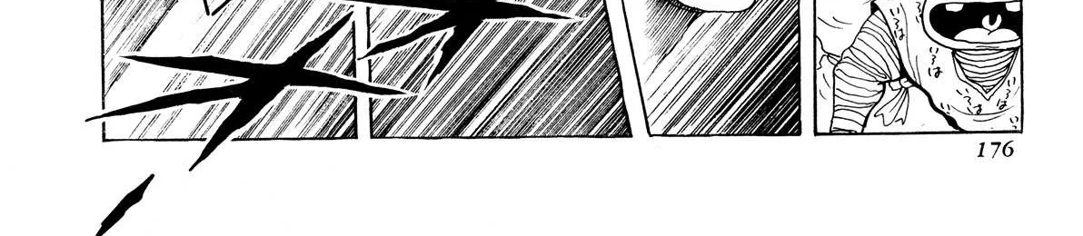 Read Kyomu Senki chapter 4 image 46 on Lezhin