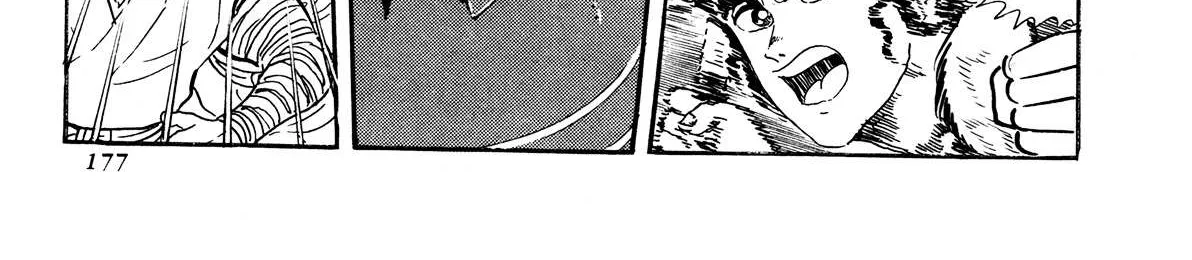 Read Kyomu Senki chapter 4 image 48 on Lezhin