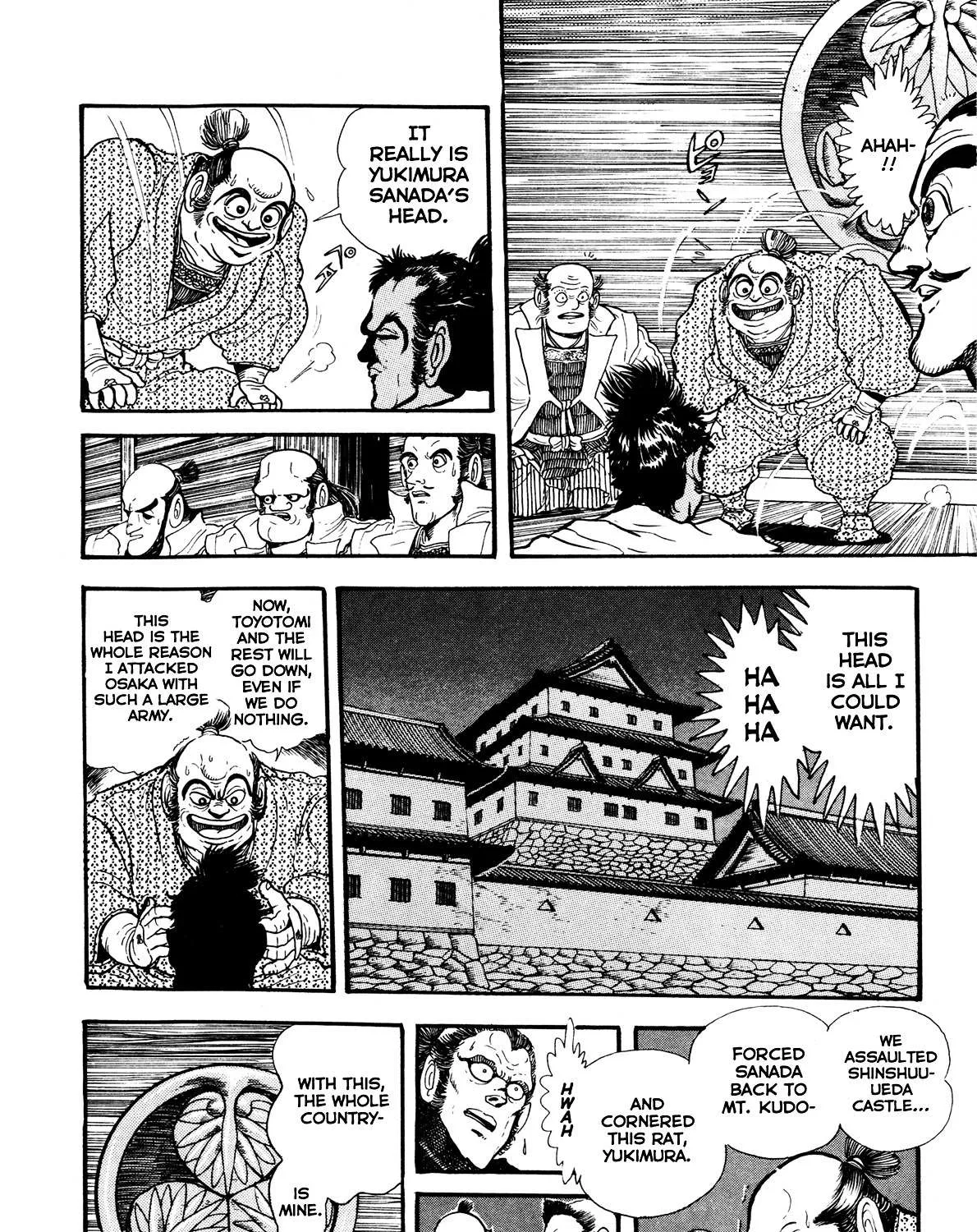 Read Kyomu Senki chapter 4 image 69 on Lezhin