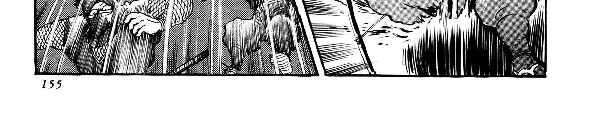 Read Kyomu Senki chapter 4 image 7 on Lezhin
