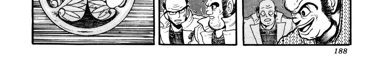 Read Kyomu Senki chapter 4 image 70 on Lezhin