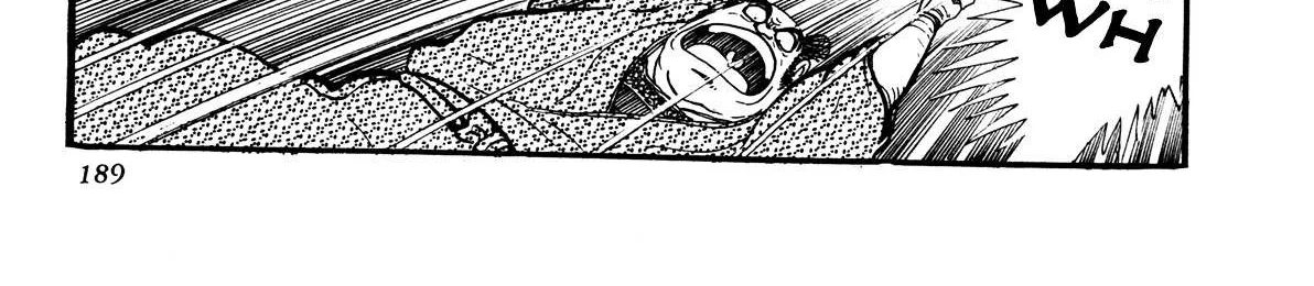 Read Kyomu Senki chapter 4 image 72 on Lezhin