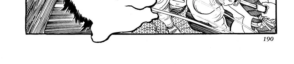 Read Kyomu Senki chapter 4 image 74 on Lezhin