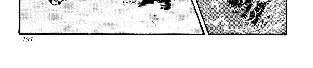 Read Kyomu Senki chapter 4 image 76 on Lezhin