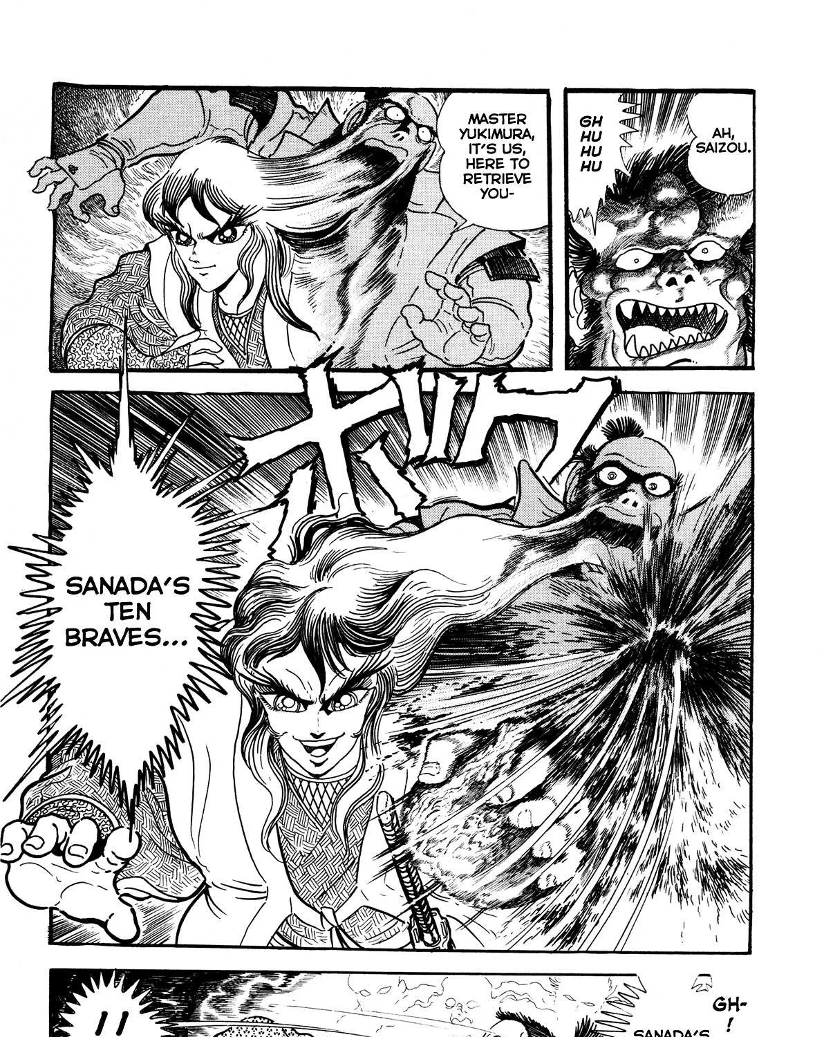 Read Kyomu Senki chapter 4 image 79 on Lezhin