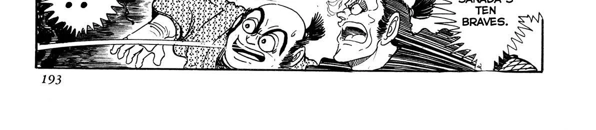 Read Kyomu Senki chapter 4 image 80 on Lezhin